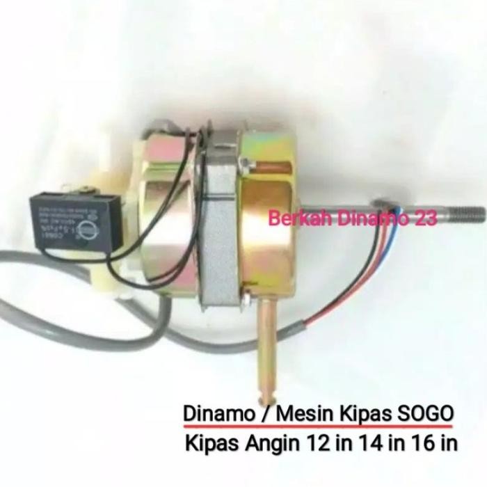 BRG BARU Dinamo / Mesin Kipas SOGO Kipas Angin Berdiri / Dinding 12 in - 16 in