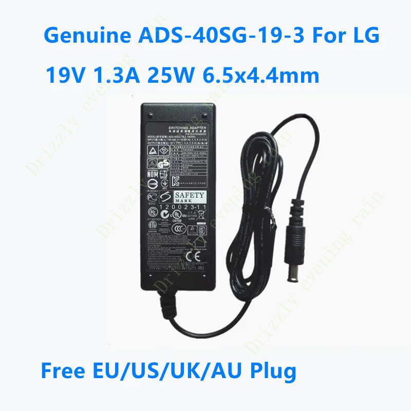 Genuine 19v 1.3a 25W 6.5x4.4mm ADS-40SG-19-3 19025G AC adapter for LG ADS-40FSG-19 lcap21 DA-24B19 m