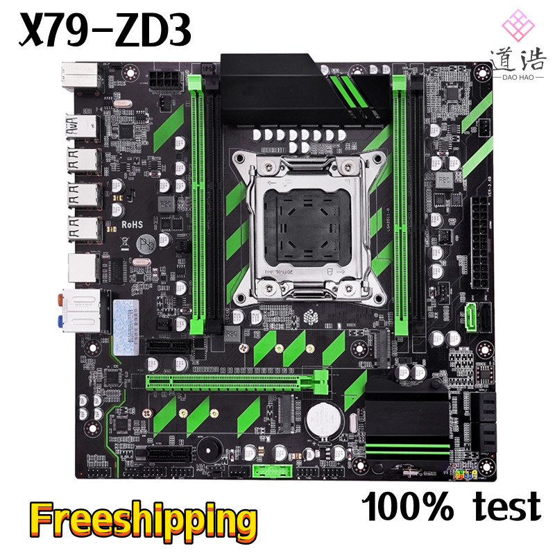 HUANANZHI X79-ZD3 Motherboard