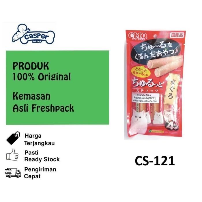 Snack Kucng / CIAO Churutto Stick Maguro Formula (CS-121)