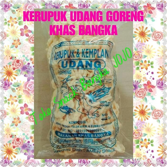 

TERLARIS Kerupuk Amplang Udang Super khas Bangka 200gram oleh oleh makanan enak READY STOCK