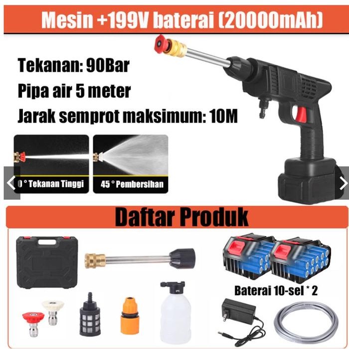 [ORIGINAL] Mesin Cuci Steam Motor Mobil Baterai 21 Volt/ 28 Volt / 48 Volt Cordless Jet Cleaner High