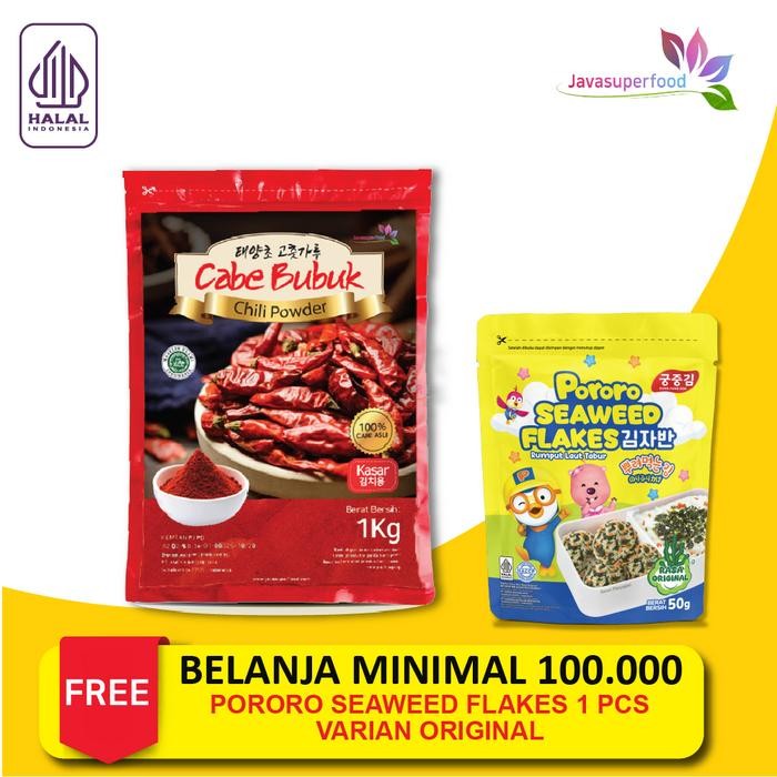 

Bubuk Cabe Kasar Korea 1kg Oripack /Chili Powder Korea 1kg