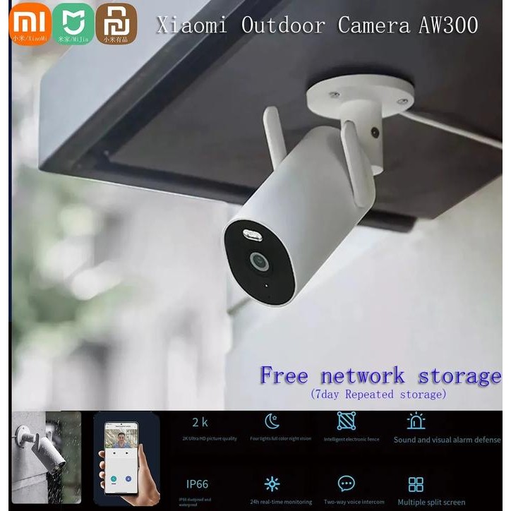 Outdoor Camera AW300 IP66 2K 256GB IP66 FullColor Night Vision