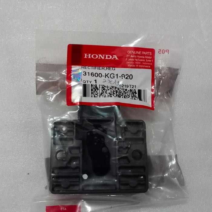 Kiprok Asli Megapro Tiger 31600-Kg1-920