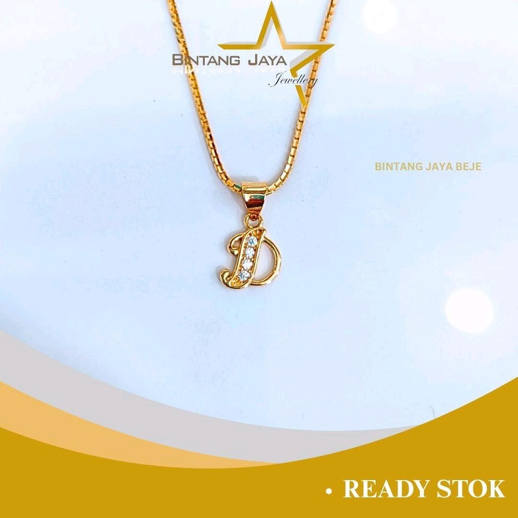 Liontin Emas Asli Huruf D Putih – Kadar (16K), Berat 0,68g – Minimalis & Manis untuk Tampilan Elegan