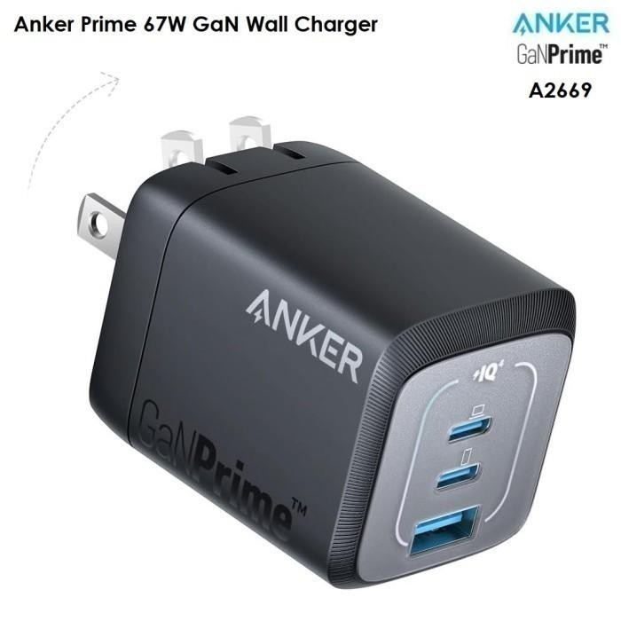 ANKER A2669 - ANKER PRIME 67W GAN WALL CHARGER - 3 PORT OUTPUT