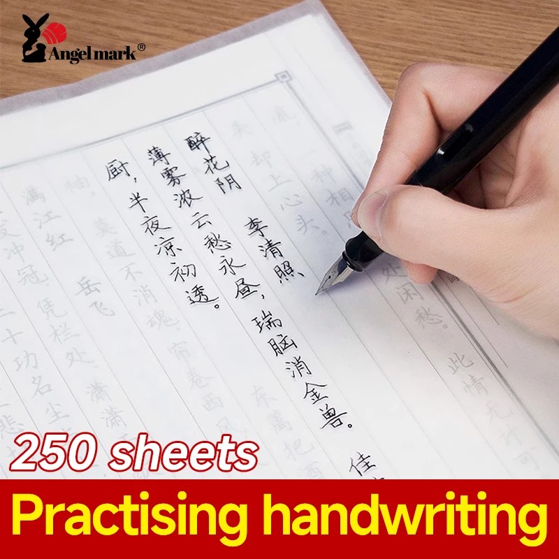 

Angel Mark Translucent Copying Copy Paper For Drawing Calligraphy Craft Writing Sketching Painting