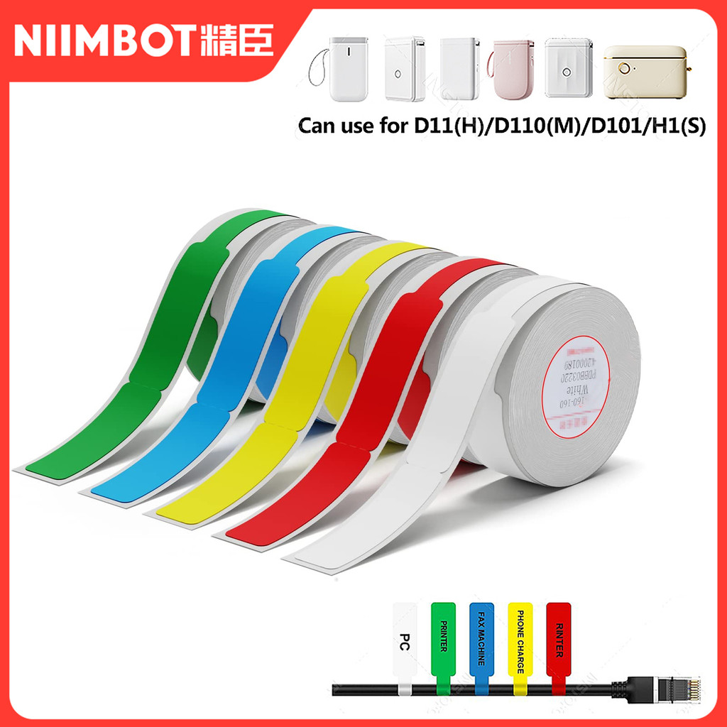 

Niimbot D11 D110 D101 Cable Label Sticker Tape Waterproof Label Printer Paper Outdoor DIY