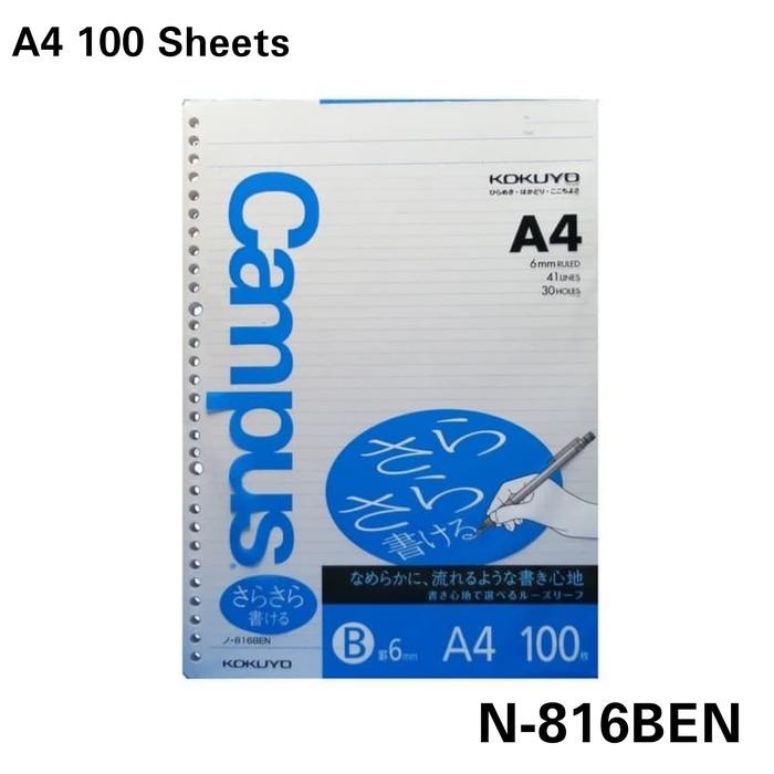 

Kokuyo Campus Loose Leaf Paper - A4 -6 Mm Rule - 30 Holes - 100 Sheets