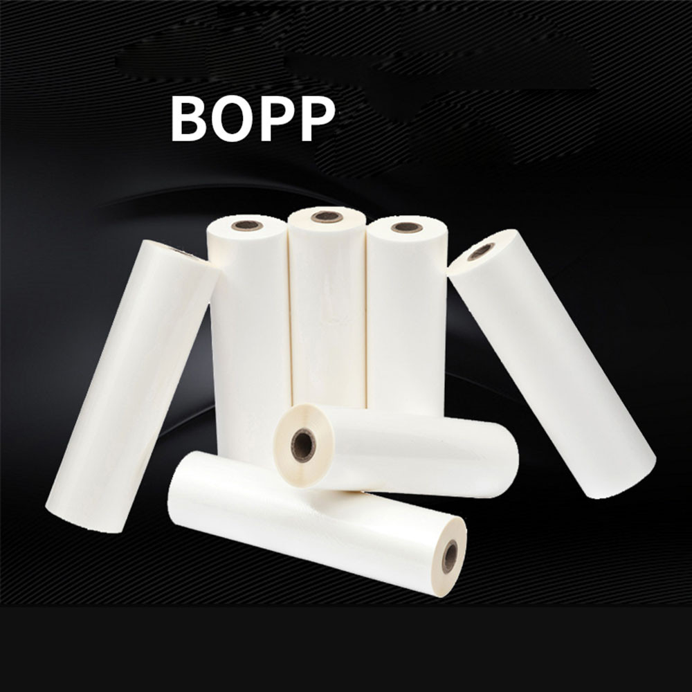 

Free Ship Glossy / Matte 1 PC 16Mic 310mmx200M 1Mil Satin Matt 1" Core Hot Laminating Films Bopp for