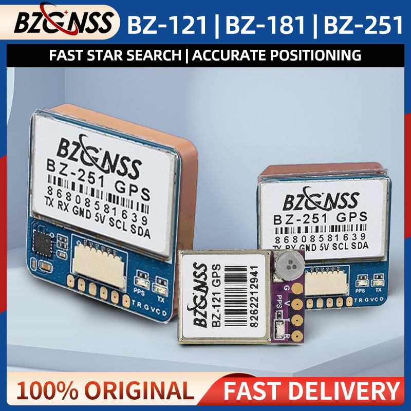 IMPORT 1PCS/2PCS BZGNSS BZ-121 BZ-181 BZ-251 Dual Protocol GPS Global Position System Module For
