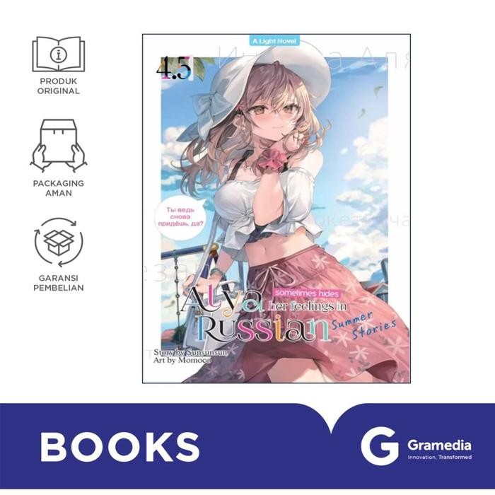 

Gramedia - Buku Lht Novel: Alya Sometimes Hides Her Feeling in Russian 4.5 ( Sunsunsun )