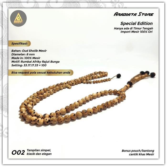 (Allthebest) TASBIH OUD SHALIB ASLI MESIR