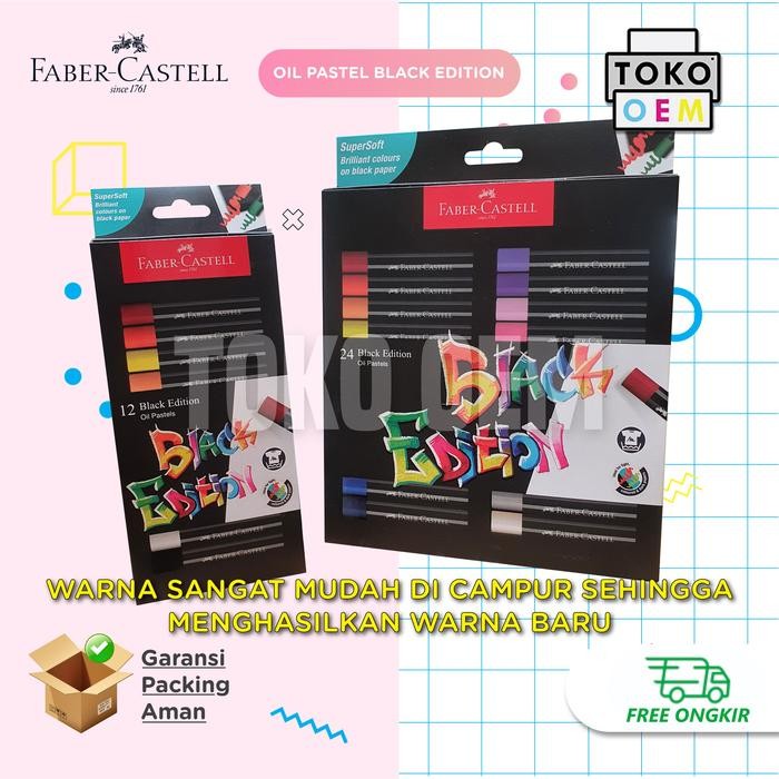 

FABER CASTELL CRAYON OIL PASTEL BLACK EDITION WARNA CERAH SUPER SOFT