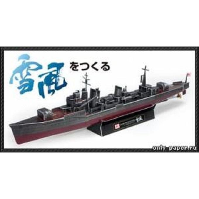 DIY Papercraft Kapal Perang WWII IJN Destroyer Yukikaze