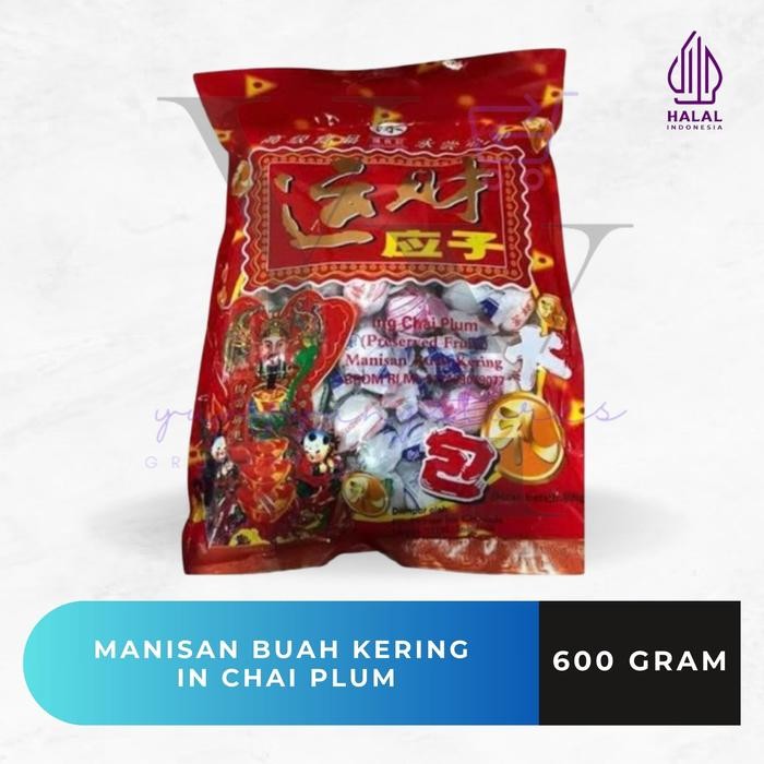 

Manisan Buah Kering Ing Chai / Ei Cai ei Ci Plum Chen Liang Ji 600 gram