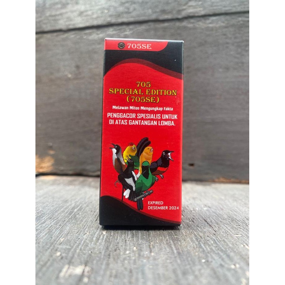 705 SE (SPECIAL EDITION)