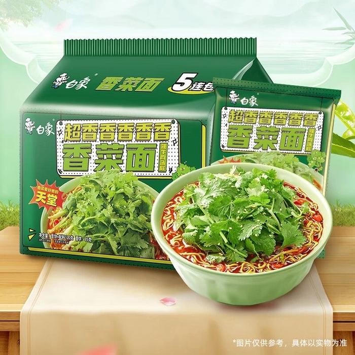 

Mie Instan Baixiang Daun Ketumbar Seledri Xiangcai Lezat Noodles Mie Kuah