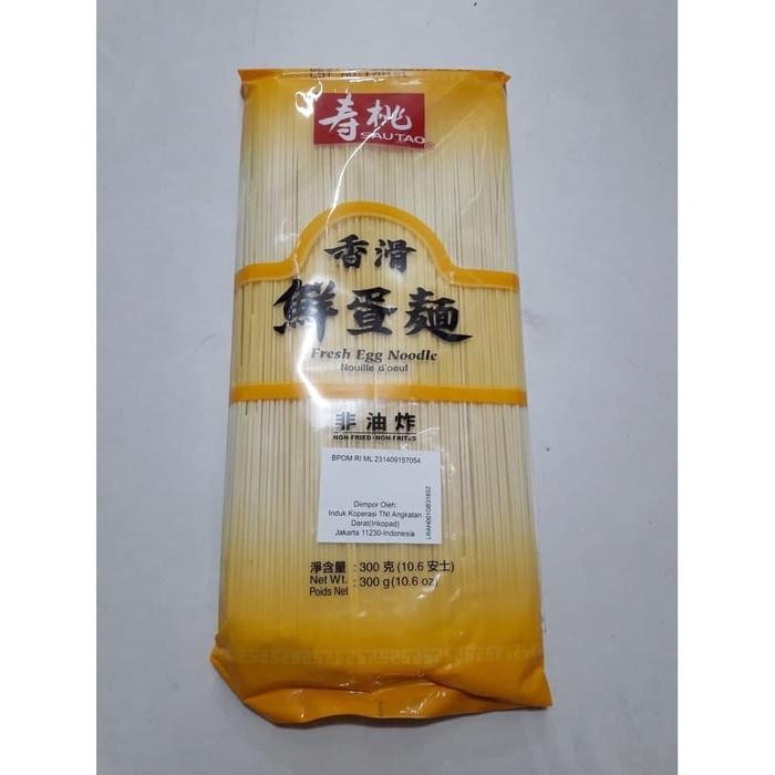 

Sau Tao Fresh Egg Noodle. SauTao Mie Telur Import China
