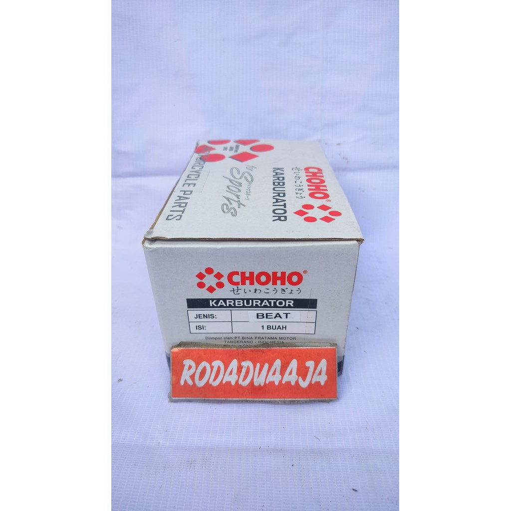 CHOHO CARBURATOR HONDA BEAT