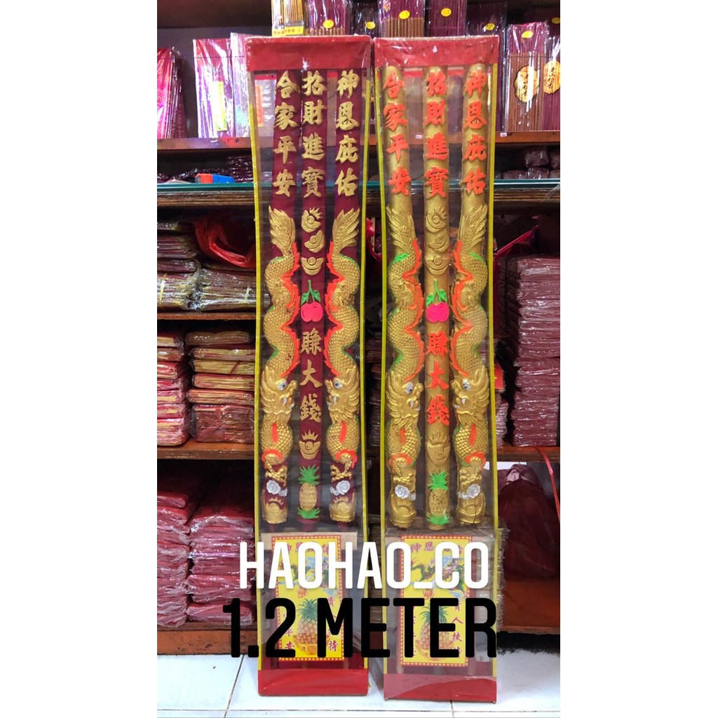 Hio / Dupa Naga Besar Ukuran 1,2 Meter 3 Batang Timbul Merah Dan Emas Gratisongkir