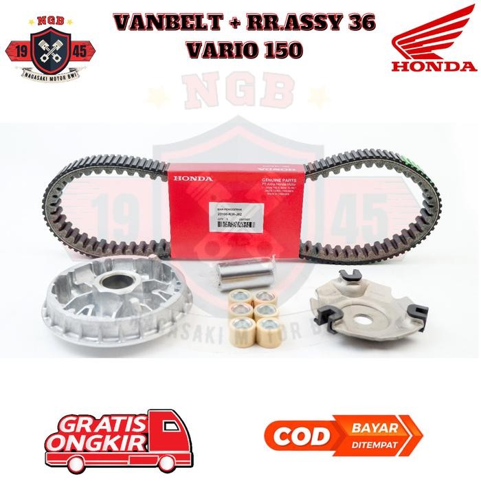 paket kirian vario 150 old - paket kirian vario 150 new - vanbelt vario 125 led - vbelt vario 125