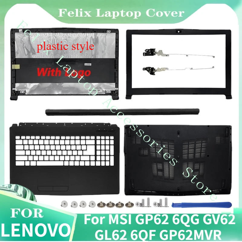 New For MSI GP62 6QG GV62 GL62 6QF GP62MVR MS-16J9 GP62MVR GL62M Laptop LCD Back Cover/Front Bezel/H