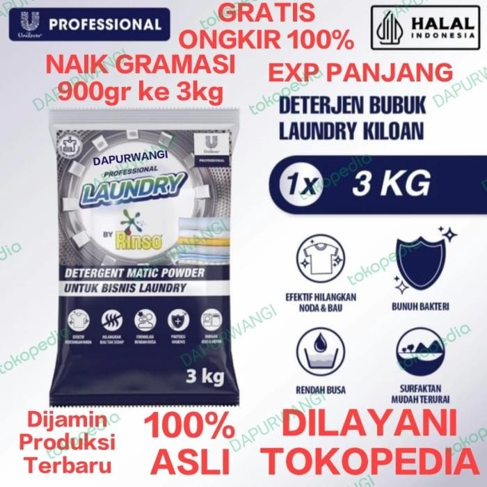 (Allthebest) Matic Professional Detergen Laundry Kiloan Bubuk 1 Kg Multipack