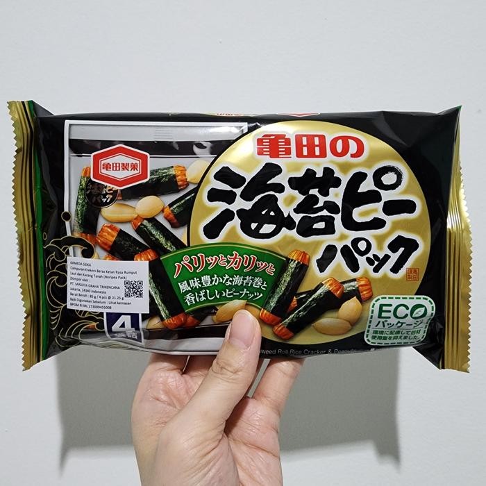 

Kameda Nori Pea Pack Rice Crackers 85Gr