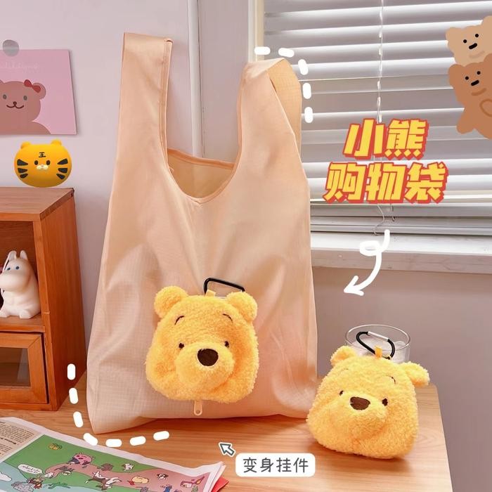 PANACHE Bentoy Cute Bear Shopping Bag with Hanger Tas Belanja