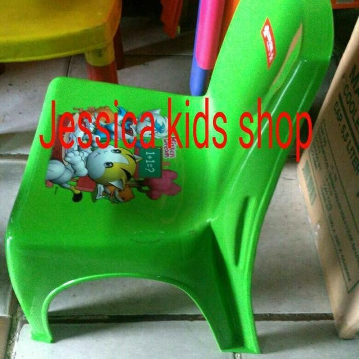 Kursi Anak / Kursi Plastik / Bangku Anak Lion Star ( Only) Gratisongkir