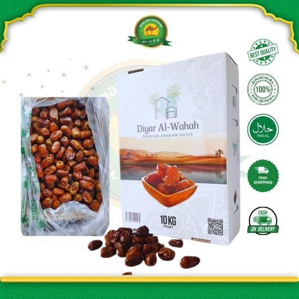 

kurma mesir madu 5kg empuk Food Manis Makanan