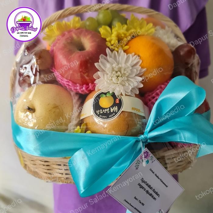 

Parcel Buah Segar Keranjang Besar