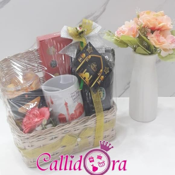 

hampers ramadhan sarung cookies mug