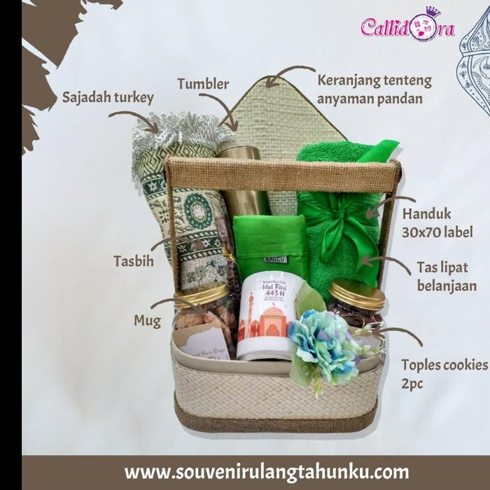 

Hampers Lebaran Cookies parcel Idul Fitri
