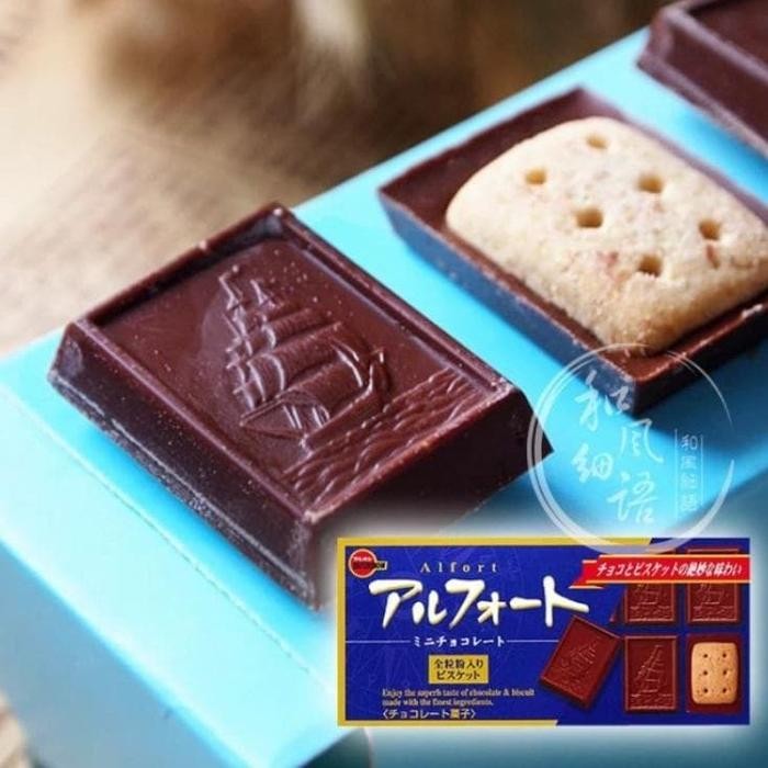 

Alford Bourbon Biscuit Lapis Chocolate