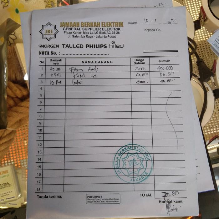 

Request Order by customer