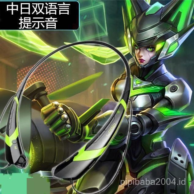 (Expert) Headset Bluetooth Gaming Dream Hatsune Miku Masa DepanMikuKo