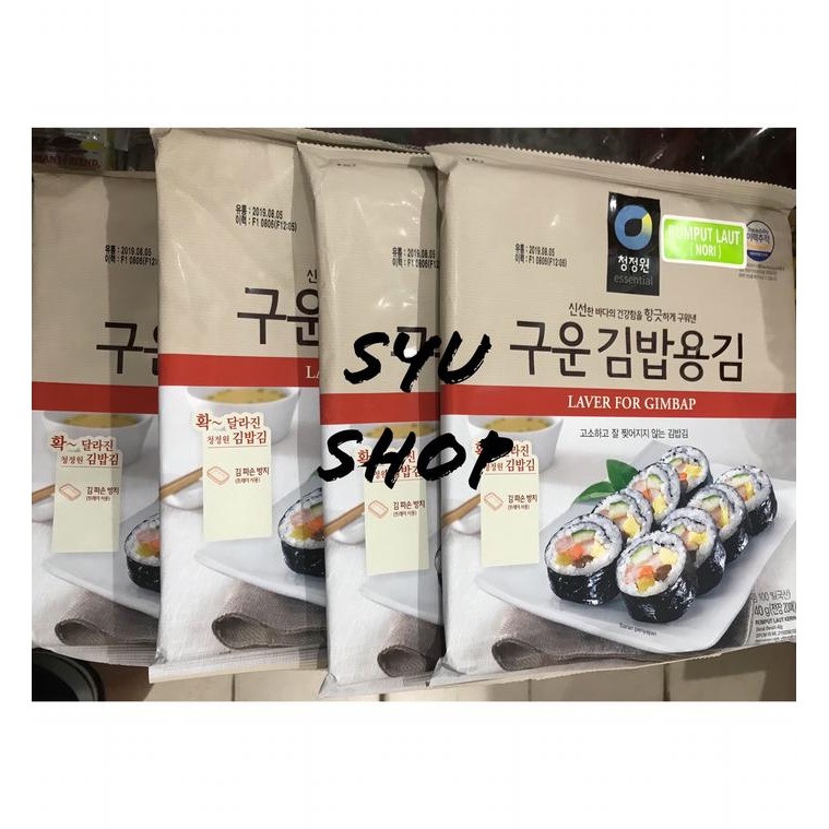 

Nori Rumput laut chung jung one laver for gimbap kimbop