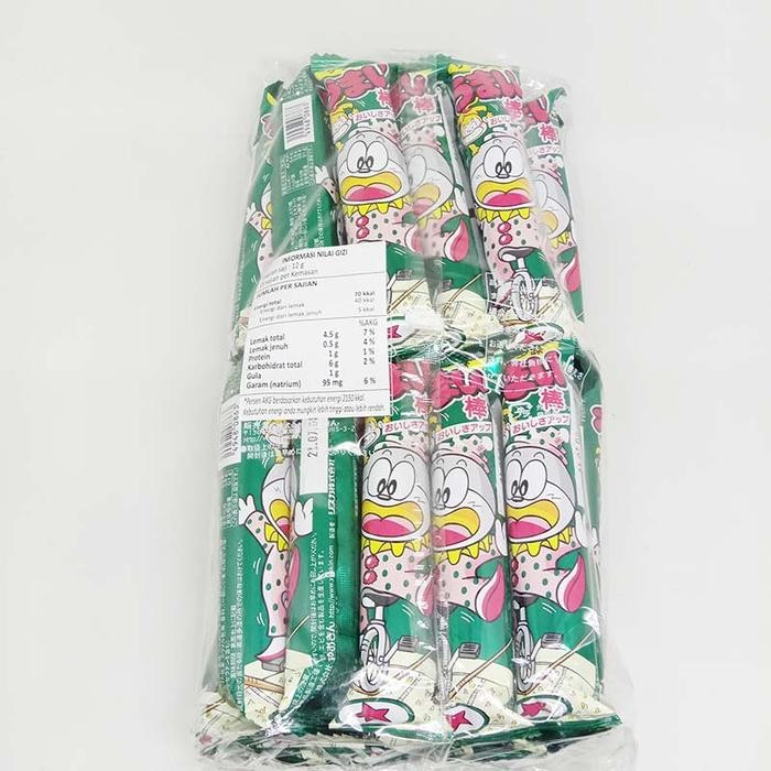 

YAOKIN UMAIBO YASAI SALAD 30'S 1 PCK