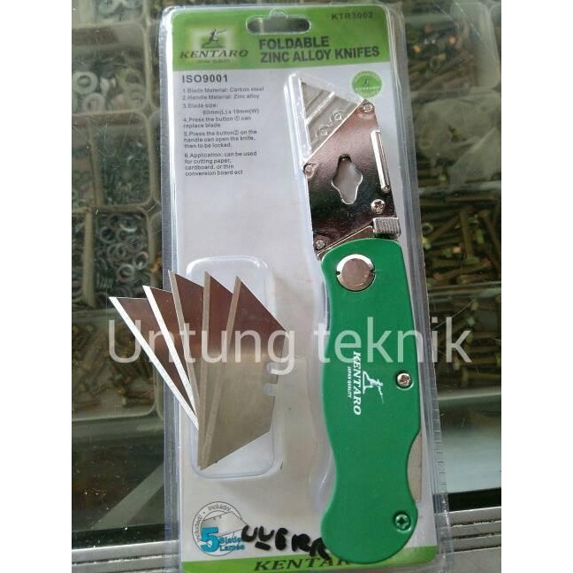 

AT Utility Knive / Cutter Heavy Duty Kentaro