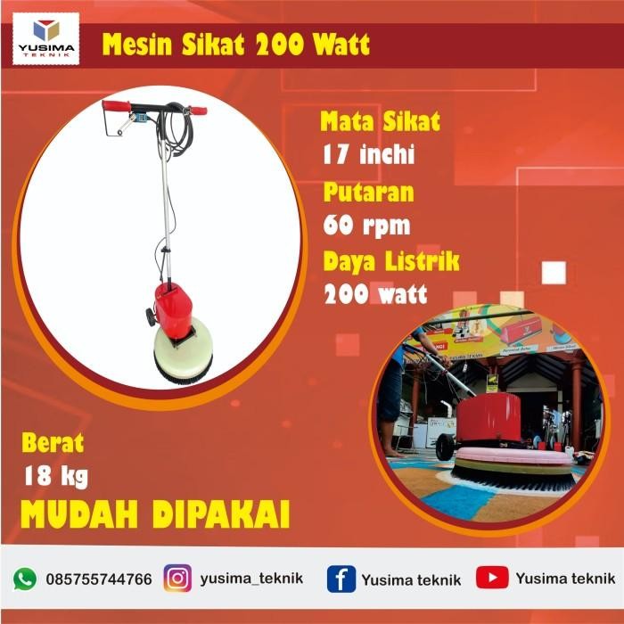 (Expert) mesin sikat karpet