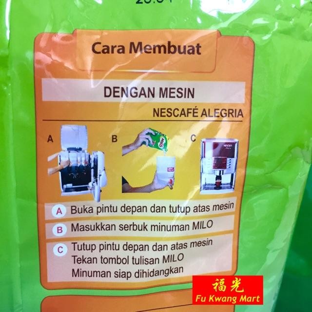 

(Expert) Milo Professional Profesional Complete Mix 960 gram