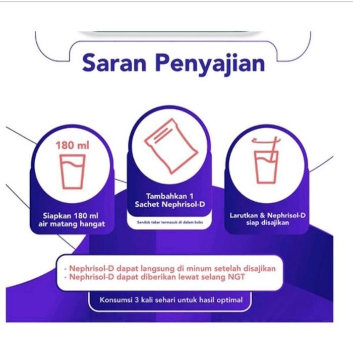 

(Expert) Nephrisol D Vanila/Cappucino 210gr