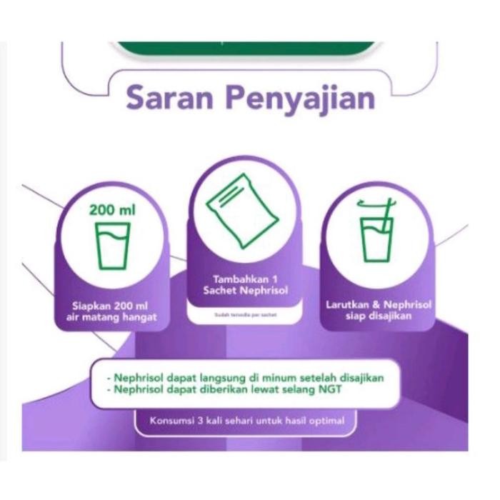 

(Expert) Nephrisol Vanilla/Cappuccino 201gr