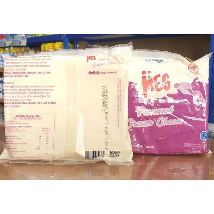 (Expert) Meg Process Cream Cheese 500Gr / Meg Cream Cheese Process 500Gr