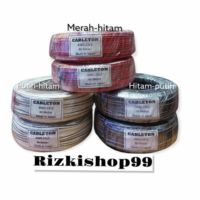 Kabel awg 22 Double awg 22x2 40M