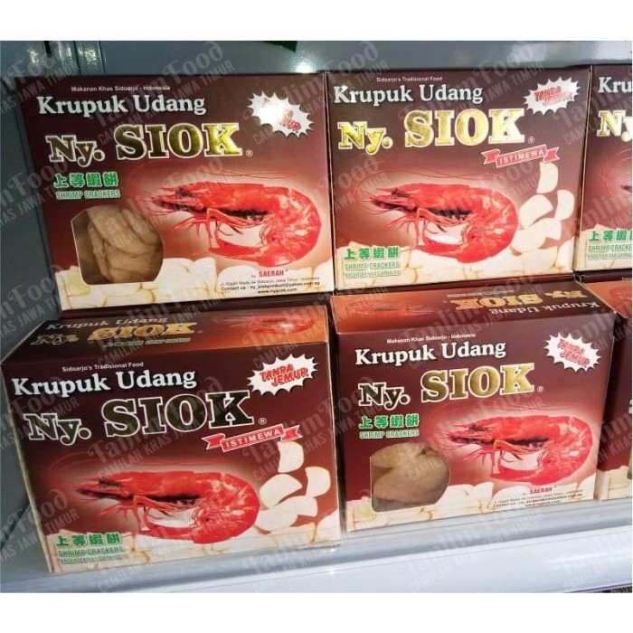 

(Expert) Krupuk / Kerupuk Udang Ny. Siok Dus / Box / Dos Merah / Dus Coklat
