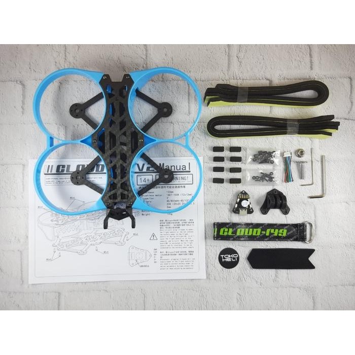 Reptile CLOUD 149 V2 Wheelbase Carbon Fiber Cinewhoop Frame Kit Blue